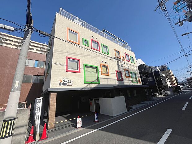 うれしい保育園放出(約450m)