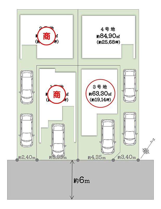【土地図】残り2邸になりました!
■\ 全4区画! /ファミリー層にも人気のエリア◎■分譲地でセキュリティー面も安心です!
