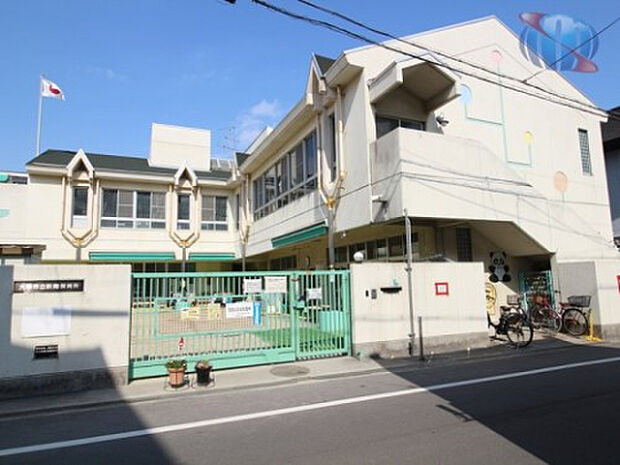 阪南保育所(約240m)