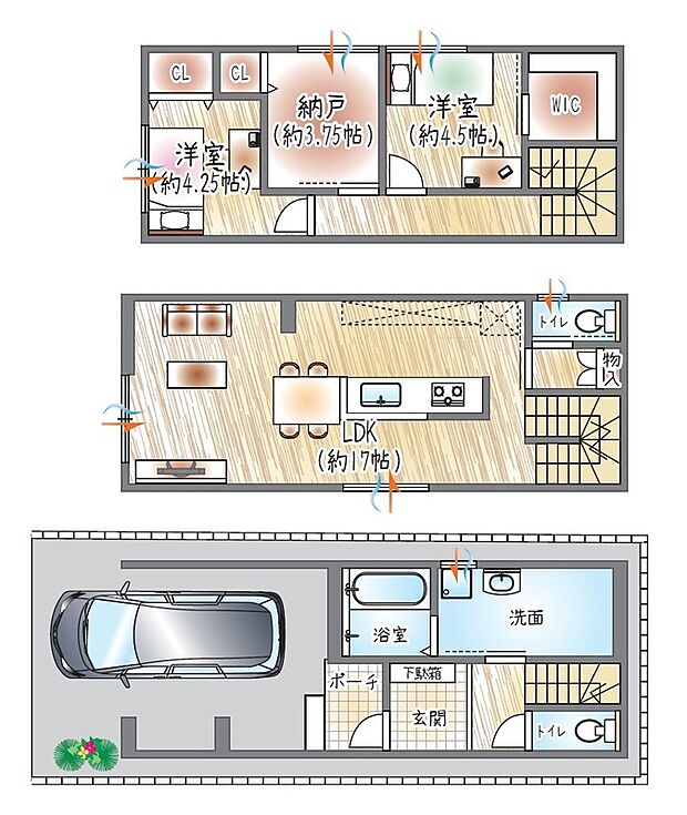 【【1号地／参考プラン(2)】】(ベストプラン建物価格：2430万円～)
■建物面積：86.14m2 ■3階建て×2SLDK
17帖LDKとゆとりある水回りで快適に暮らせる住まい。洗面室のゆとりも魅力です！