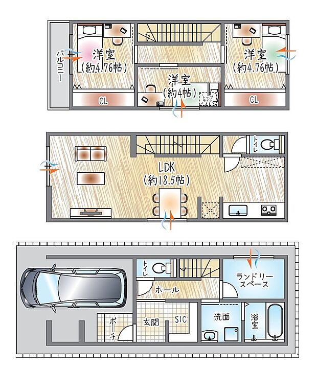 【【2号地／参考プラン(1)】】(ベストプラン建物価格：2480万円～)
■建物面積：92.76m2 ■3階建て×3LDK
18帖超LDKと独立ランドリースペースで、家事もくつろぎも快適設計◎