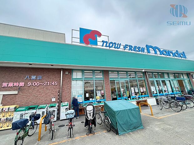 万代八雲店(約300m)