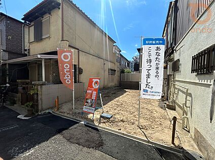 【現地写真】