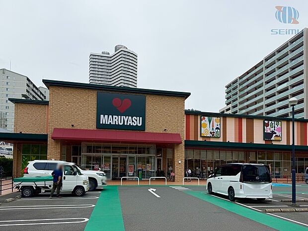 マルヤス 都島店(約800m)