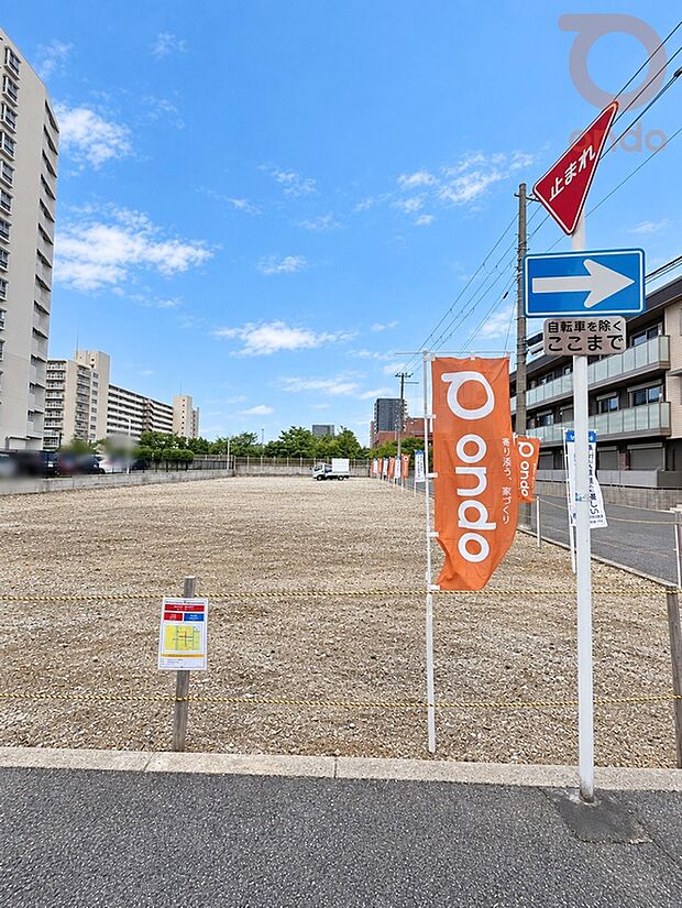 【【現地写真】】ぜひ一度現地へ足をお運びいただき、実際の陽当たりや周辺環境をご確認ください♪