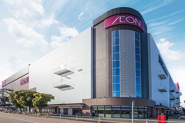 イオン大井店（現地より徒歩14分）