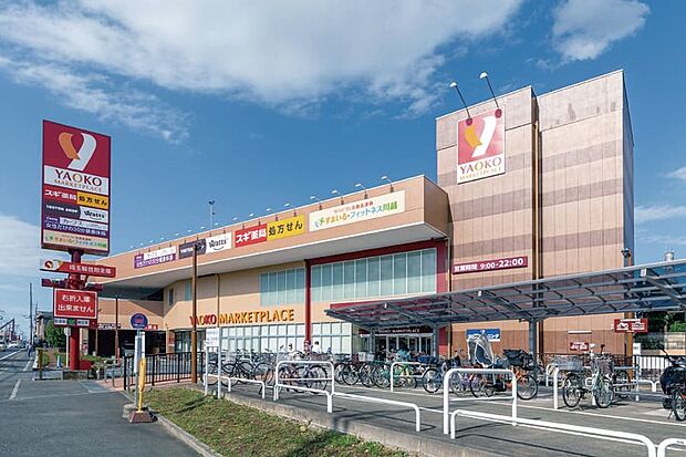 ヤオコー川越藤間店(現地より徒歩15分)