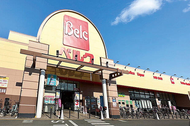 ベルク南古谷店（現地より徒歩7分）