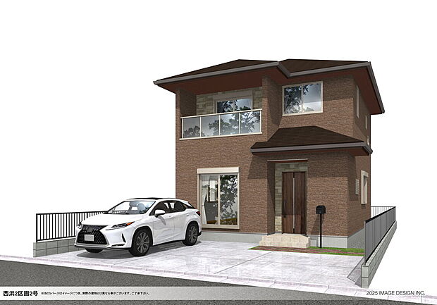 【2号地外観完成予想図】