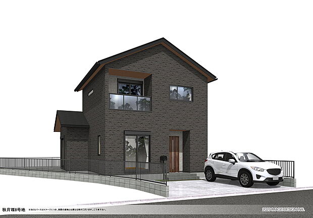 【8号地外観完成予想図】