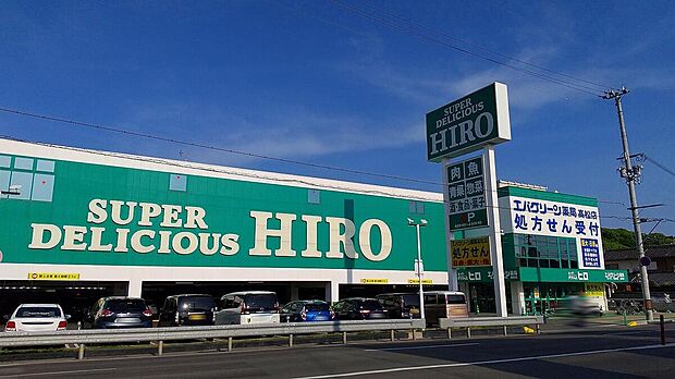 スーパーデリシャスヒロ高松店