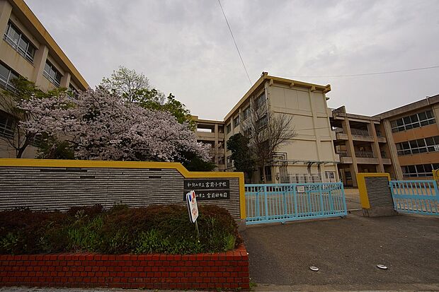 和歌山市立宮前小学校