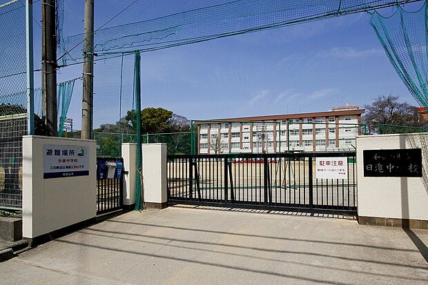 和歌山市立日進中学校