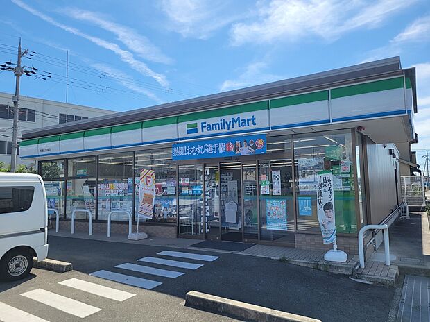 ファミリーマート和歌山岩橋店