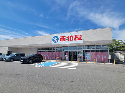 西松屋和歌山栗栖店 約400m(徒歩5分)