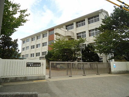 海南市立第三中学校 約80m(徒歩1分)