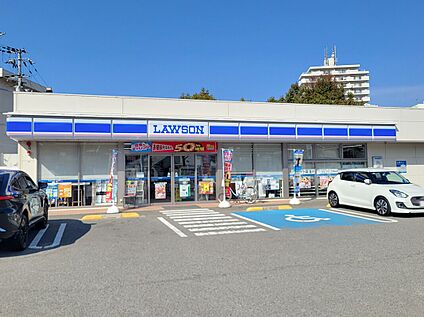 ローソン海南名高西店 約400m(徒歩5分)