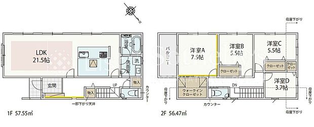※図面と異なる場合は現況を優先