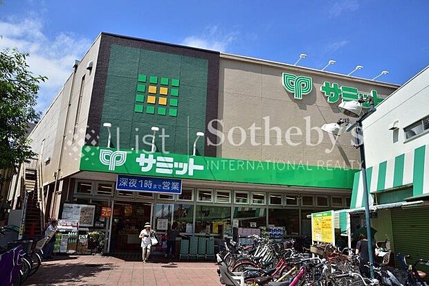 サミットストア久我山店（約1,100m）