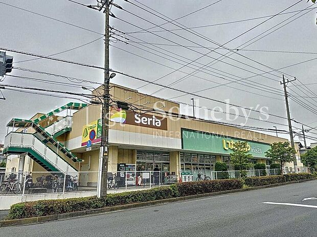 いなげや町田成瀬台店（約850m）
