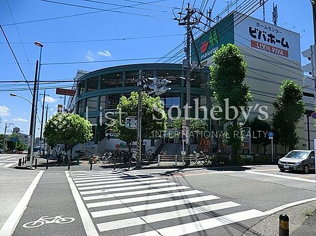 マルエツ川崎宮前店(約1,250m)