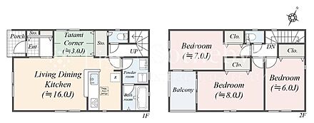 ※図面と異なる場合は現況を優先 
