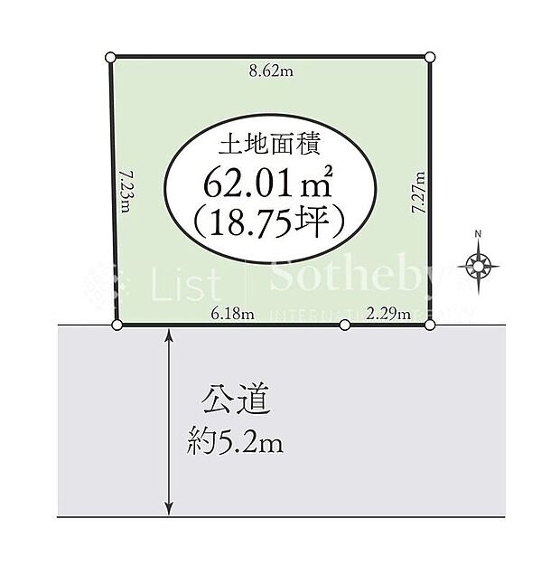 【全体区画図】※図面と異なる場合は現況を優先。