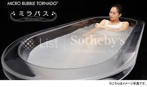 【その他設備】◆水と空気でできた0.003mmの超微細な気泡が肌の隅々まで汚れや毛穴の奥の老廃物などを浮き上がらせるほか、気になる臭いの元も洗い流します。