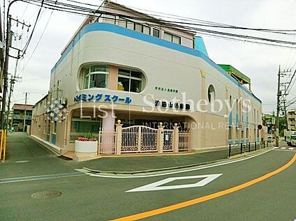 津田山幼稚園 650m