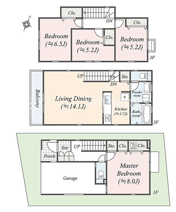 【4LDK】※図面と異なる場合は現況を優先