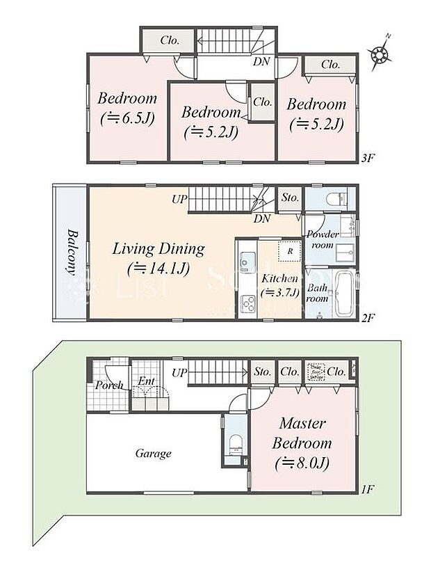 【4LDK】※図面と異なる場合は現況を優先