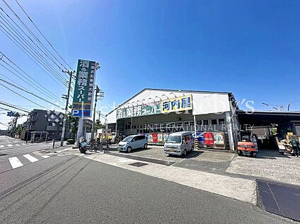 業務スーパー中原店 600m