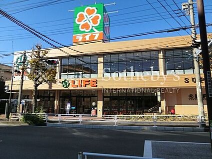 ライフ青葉しらとり台店 550m
