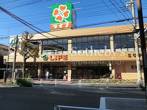 ライフ青葉しらとり台店(約550m)