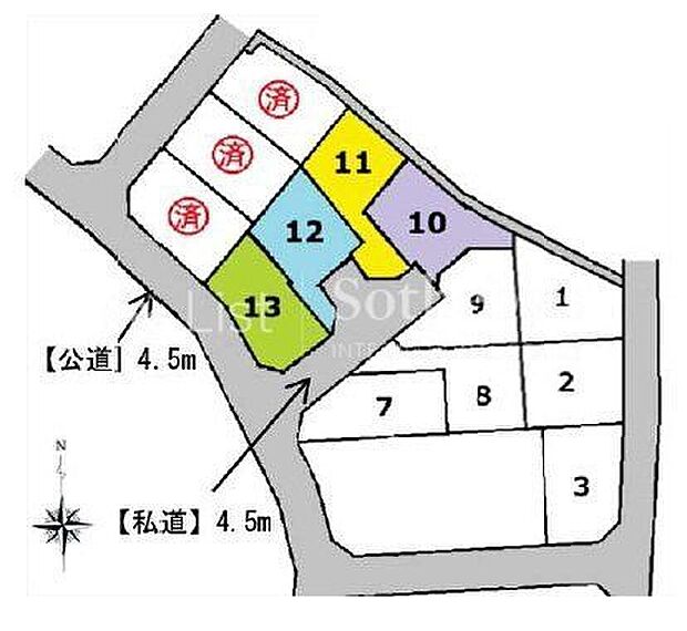 【全体区画図】※図面と異なる場合は現況を優先。