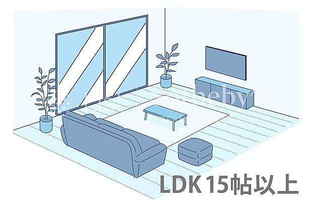 【その他】■リビング■寛ぎとコミュニケーションを育む居心地のよい場所。家族との時間、自分の時間共に大切にできる空間がここにあります。