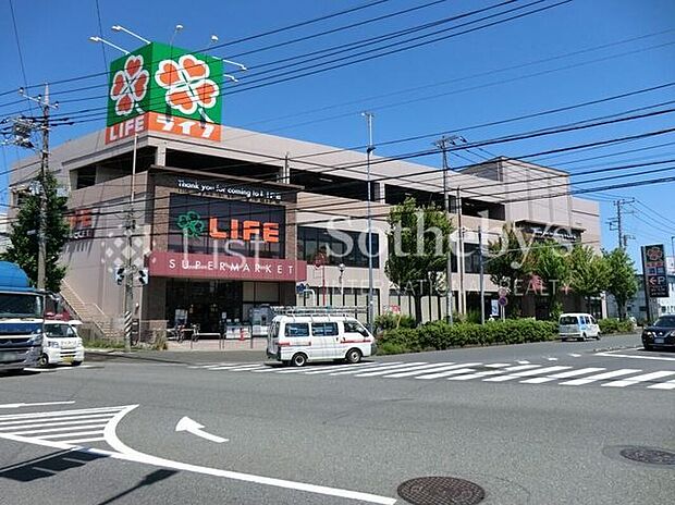 ライフ子母口店（約400m）