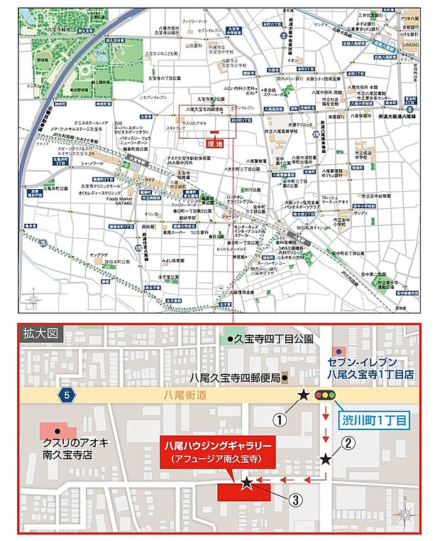 ■八尾ハウジングギャラリーでできること
(1)物件のご案内
(2)お家の売却・住宅ローン等のご相談
(3)モデルハウス・モデルルームのご案内
お気軽にお問い合わせください!