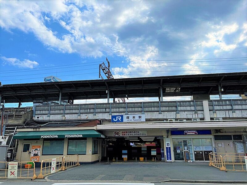 【車・交通】JR東海道本線「塚本」駅