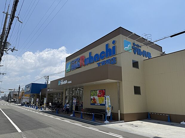 スーパーマルハチ下坂部店