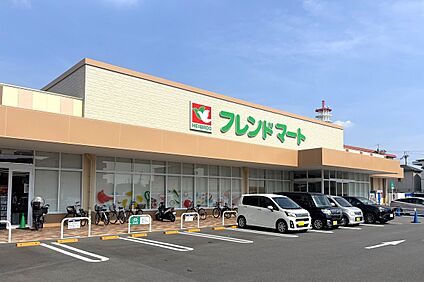 フレンドマート 茨木平田店 約620ｍ～約810ｍ(徒歩8分～11分)