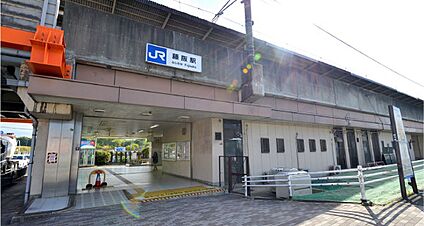 JR学研都市線（片町線）「藤阪」駅 （北出口） 約1430ｍ～約1530ｍ(徒歩18分～20分)