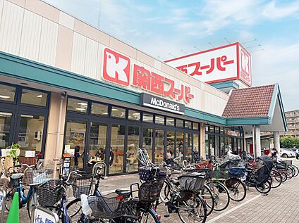 関西スーパー 大社店 約1300ｍ～約1310ｍ(自転車5分)
