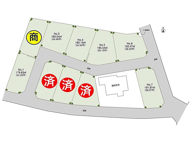 【公開３週間で早くもご成約御礼！】
南道路に面した陽当たりの良い分譲地は、全区画50坪超とゆとり設計。
隣家との間隔も十分に確保されプライバシーが守られます。