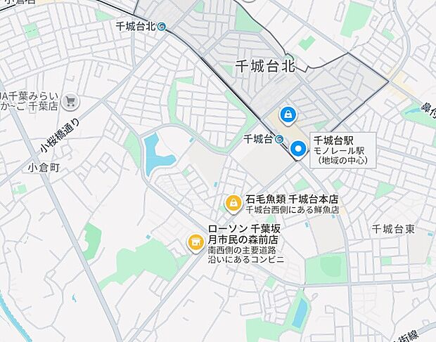 案内図