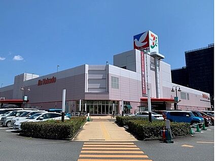 イトーヨーカドー 四街道店 3200ｍ(車約8分)