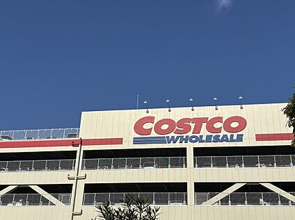 コストコ　入間倉庫店 4100ｍ(車で11分)