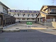 広島県福山市春日町１丁目：物件画像
