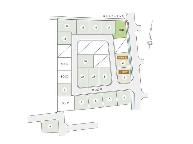 全24区画