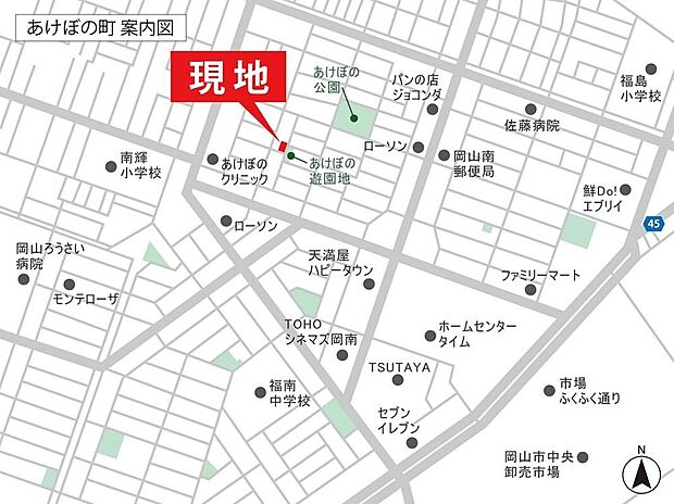 案内図